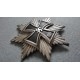 WW2 German Breast Big Star with Iron Cross - Silver