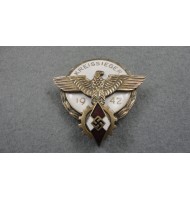 WW2 German HJ Victors Badge - Bronze